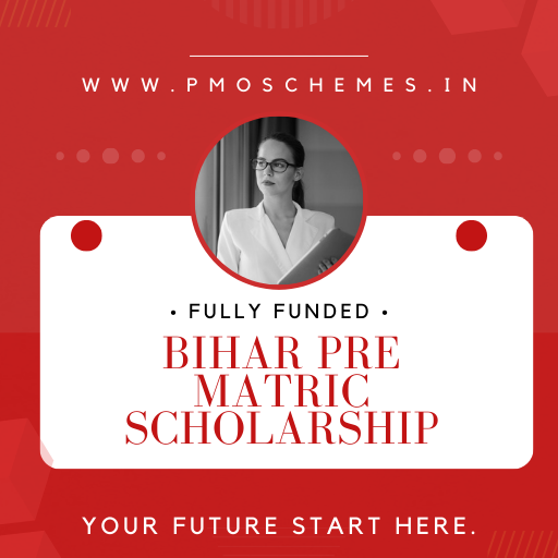 Bihar Pre Matric Scholarship