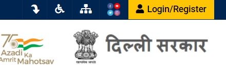 E District Portal Delhi